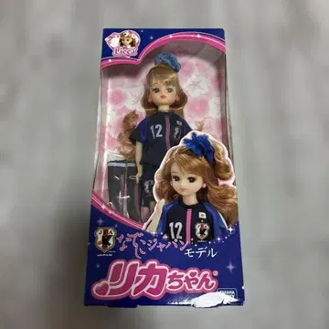 리카짱 축구 일본 대표 모델 나데시코 재팬