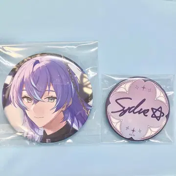 별 인도 쇼 생일 굿즈 2023