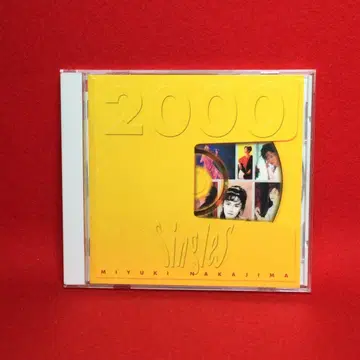 나카지마 미유키 Singles 2000