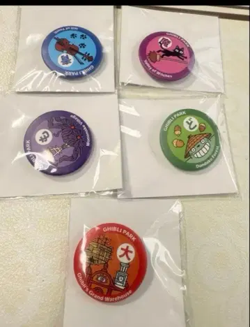 지브리파크 한정판 캔뱃지 5개 세트