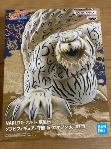 NARUTO -나루토- 돌풍전 소프트 비닐 피규어 -수학