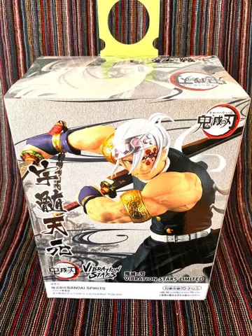 [ 미개봉 ] 귀멸의 칼날 Vibration Stars 피규어