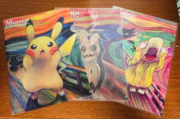 뭉크전 피카츄 코닥 미미큐 3종 세트 피카츄만 개봉