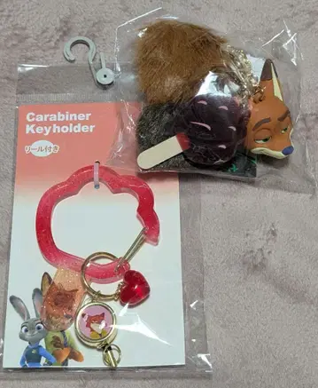 메루카리 택배 [ 디즈니 ] 시마무라 주토피아 닉 키체인 카라비너