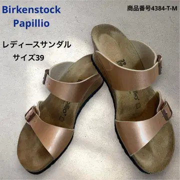 Birkenstock papillo 여성용 샌들 사이즈 39