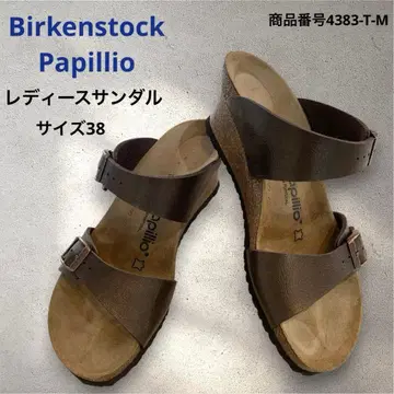 Birkenstock papillo 여성용 샌들 브라운 사이즈 38