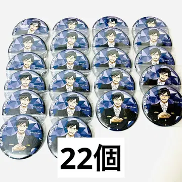 나의 히어로 아카데미아 시즈테츠 시즈오카 철도 캔뱃지 이이다 텐야