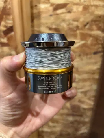 15 트윈 파워 14000 스풀 SMP 8호