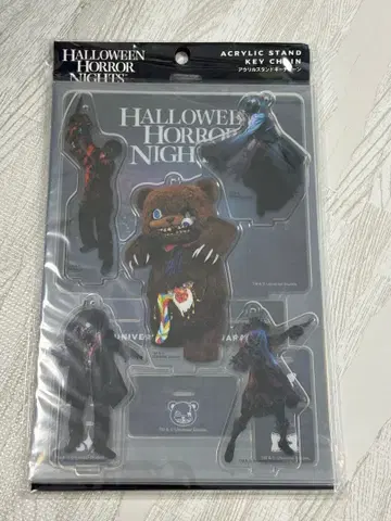 USJ 할로윈 아크릴 스탠드 키체인 하미곰