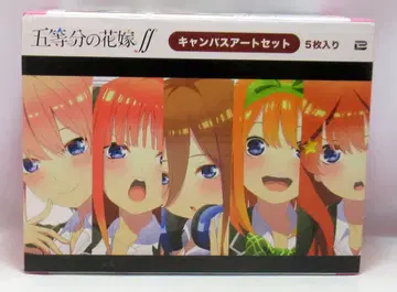 블레이크 캔버스 아트 캔버스 아트 세트