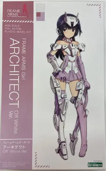 코토부키야 아키텍트 Off White Ver