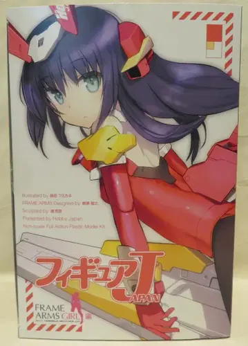 코토부키야 프레임 암즈 걸 바제랄드 리미티드 컬러 도서 포함