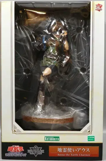 코토부키야 유희왕 카드 게임 몬스터 피규어 컬렉션 지령술사 아우스