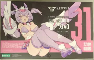 코토부키야 메가미 디바이스 PUNI MOFU 샤오 특전 없음