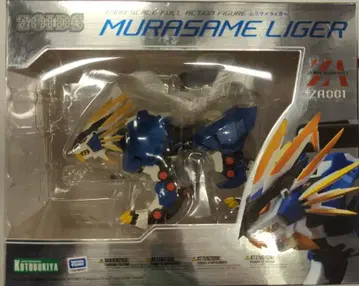 코토부키야 ZA 무라사메 라이거 완성품