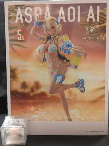 코토부키야 슈라 소이 아이 코토부키야 특전 포함 PVC