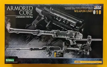 코토부키야 아머드 코어 V.I. 시리즈 웨폰 유닛 018 재판판 18