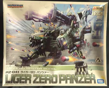 코토부키야 1/72 HMM RZ041 라이거 제로 팬저 32