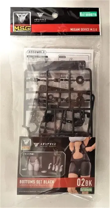 코토부키야 메가미 디바이스 M.S.G 02 하의 세트 블랙 KP597