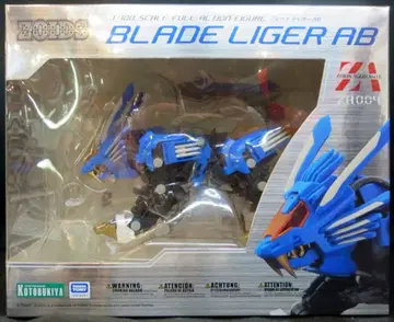 코토부키야 ZA 블레이드라이거 AB