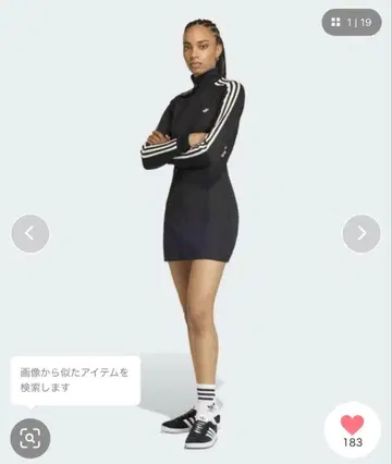 아디다스 adidas 클래식 원피스