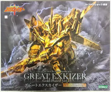 코토부키야 그레이트 카이저 골드 도금 Ver.