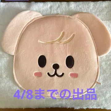 puppym 부채 케이스