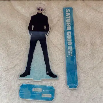 주술회전 회옥옥절 아크릴 스탠드 고죠 사토루