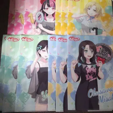 뱅드림 클리어 파일 세트