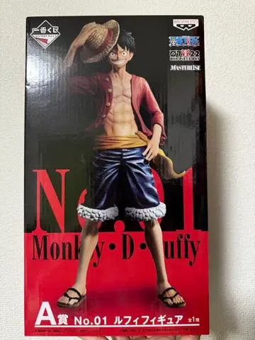 ONEPIECE 루피 피규어 제일복권