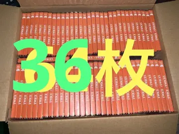 라스트 36장 일반ver CD #TWICE5 사나 미나 허벅지 나연