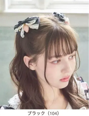 LIZLISA 스트로베리 리본 헤어 클립 블랙