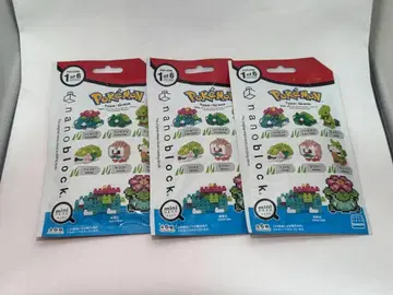 NBMC_21 나노블록 미니나노 포켓몬스터 풀 타입 (단품)