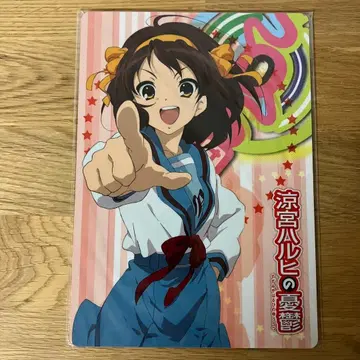 스즈미야 하루히의 우울 책받침 세트