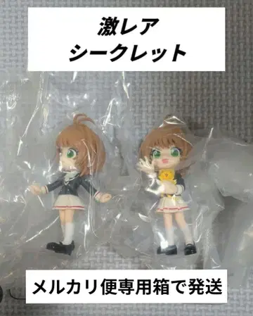 카드캡터 사쿠라 피규어 팔버스 2점 시크릿 F