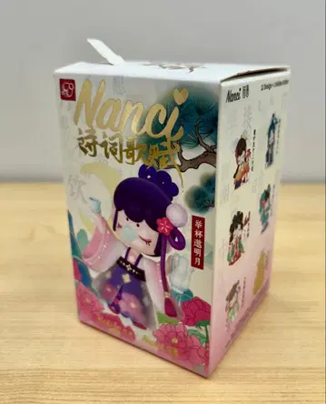 피규어 인형 난시 Nanci 시가관현