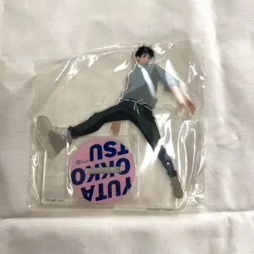 옷코츠 유타 아크릴 스탠드 쥬쥬 페스티벌