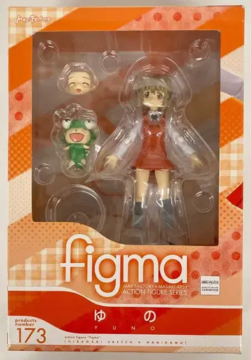 MAXFACTORY figma 히다마리 스케치 x 하니카무 유노 173