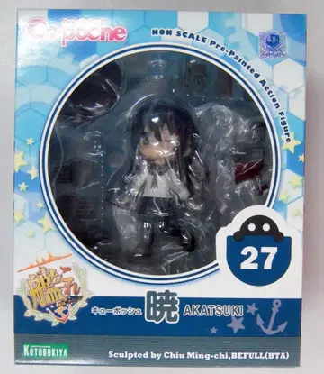 코토부키야 큐포쉬 아카츠키 27