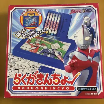 낙서 킨초 울트라맨 코스모스