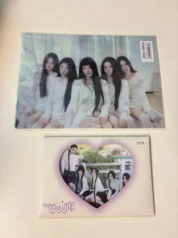 SuperRealMe ILLIT 유니버셜 Weverse 파일 혜택