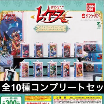 마법기사 레이어스 비디오 테이프 미니어처 참 컬렉션 02 컴프