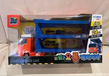 꼬마 버스 타요 롱 커리어카 tayo 롱