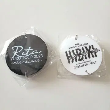 유즈 가챠 RITA & HIBIKI 키링