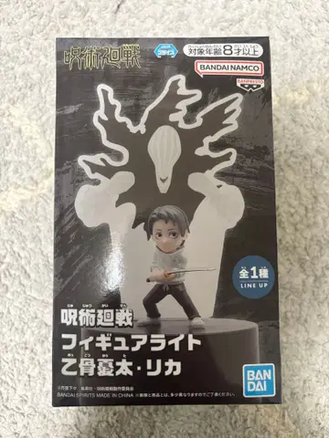 주술회전 피규어 라이트 오토코츠 리카