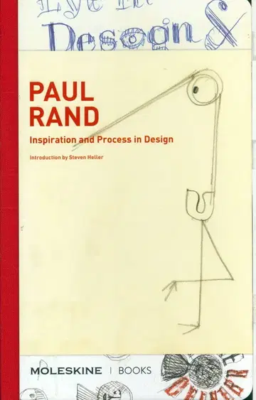 Paul Rand 디자인에서의 영감과 과정