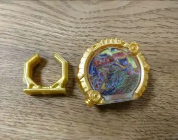 고쥬우쟈의 전대 반지 쿄우류우쟈