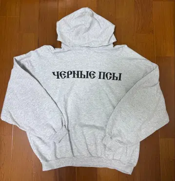 Gosha Rubchinskiy yeezy