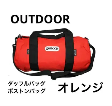 OUTDOOR PRODUCTS 더플백 보스턴 백 오렌지
