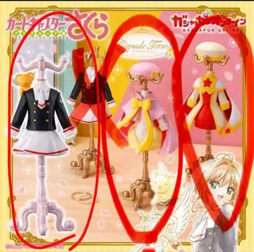 캡슐 토르소 마네킹 카드캡터 사쿠라 6 클리어 카드 편 레어 3체 세트